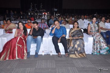 Kanche Movie Audio Launch